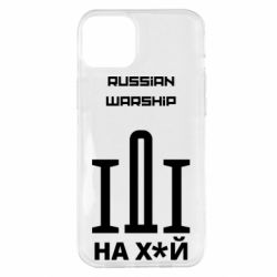 Чохол для iPhone 14 Plus Russian warship meme - PrintSalon
