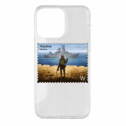 Чехол для iPhone 14 Pro Max русский корабль иди на@ - PrintSalon