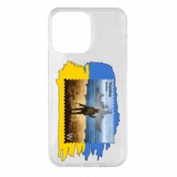 Чехол для iPhone 14 Pro Max Русский военный корабль! Украина - PrintSalon