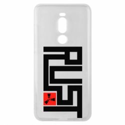 Чехол для Meizu Note 8 Rust Logo - PrintSalon