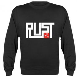 Cвитшот Rust Logo - PrintSalon