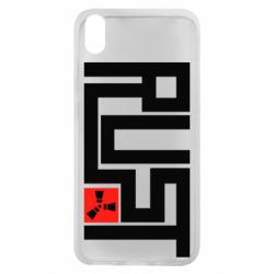 Чехол для Xiaomi Redmi 7A Rust Logo - PrintSalon