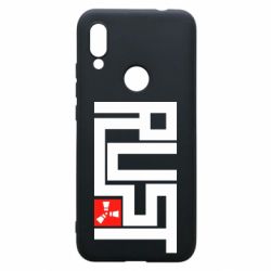 Чехол для Xiaomi Redmi 7 Rust Logo - PrintSalon