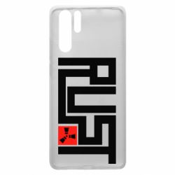 Чехол для Huawei P30 Pro Rust Logo - PrintSalon