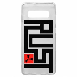 Чехол для Samsung S10+ Rust Logo - PrintSalon