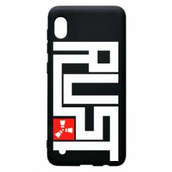 Чехол для Samsung A10 Rust Logo - PrintSalon