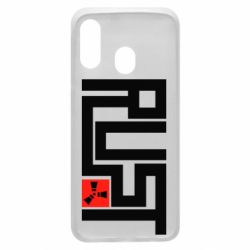 Чехол для Samsung A40 Rust Logo - PrintSalon