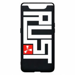 Чехол для Samsung A80 Rust Logo - PrintSalon