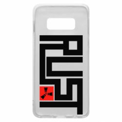 Чехол для Samsung S10e Rust Logo - PrintSalon