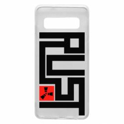 Чехол для Samsung S10 Rust Logo - PrintSalon