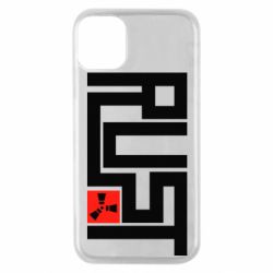 Чехол для iPhone 11 Pro Rust Logo - PrintSalon