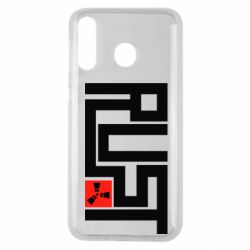 Чехол для Samsung M30 Rust Logo - PrintSalon