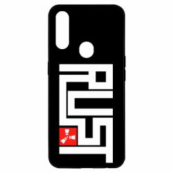 Чехол для Oppo A31 Rust Logo - PrintSalon