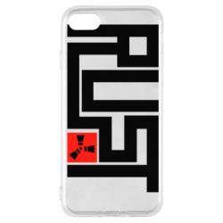 Чехол для iPhone SE 2020 Rust Logo - PrintSalon