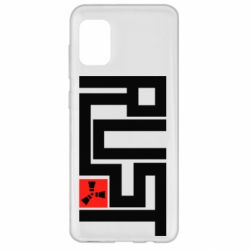 Чехол для Samsung A31 Rust Logo - PrintSalon