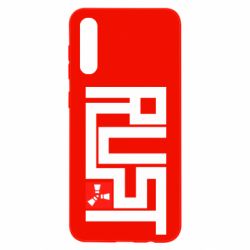 Чехол для Samsung A50 Rust Logo