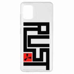 Чехол для Samsung A51 Rust Logo - PrintSalon