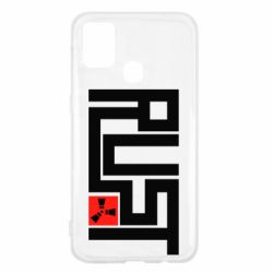 Чехол для Samsung M31 Rust Logo - PrintSalon