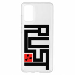 Чехол для Samsung S20+ Rust Logo - PrintSalon