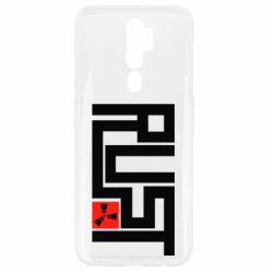 Чехол для Oppo A5/A9 2020 Rust Logo - PrintSalon