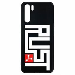 Чехол для Oppo A91/Reno3 Rust Logo - PrintSalon