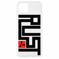 Чехол для Oppo A92s Rust Logo - PrintSalon