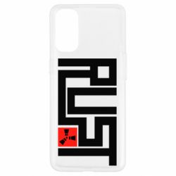 Чехол для Oppo Reno 4 Rust Logo - PrintSalon