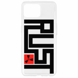 Чехол для Oppo Reno 4 Lite Rust Logo - PrintSalon