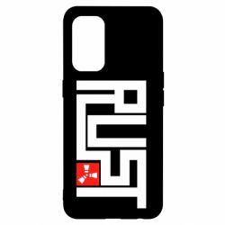 Чехол для Oppo Reno 5 4G Rust Logo - PrintSalon