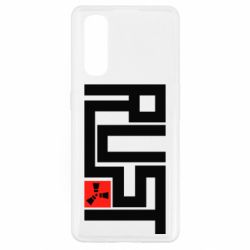 Чехол для Oppo Find X2 Rust Logo - PrintSalon