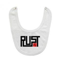 Слюнявчик  Rust Logo - PrintSalon