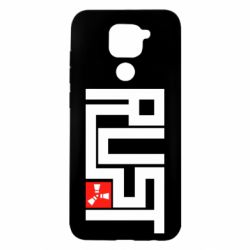 Чехол для Xiaomi Redmi Note 9/Redmi 10X Rust Logo - PrintSalon