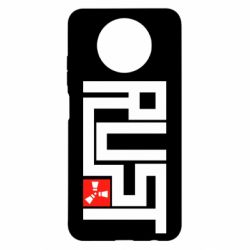 Чехол для Xiaomi Redmi Note 9 5G/Redmi Note 9T Rust Logo - PrintSalon