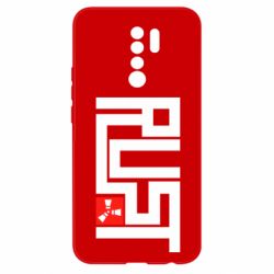 Чехол для Xiaomi Redmi 9 Rust Logo - PrintSalon
