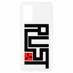 Чехол для Realme 7 Pro Rust Logo - PrintSalon