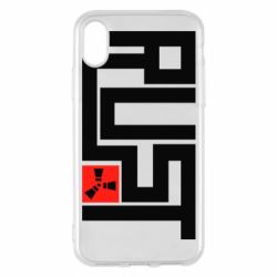 Чехол для iPhone X/Xs Rust Logo - PrintSalon