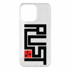 Чохол для iPhone 14 Pro Max Rust Logo