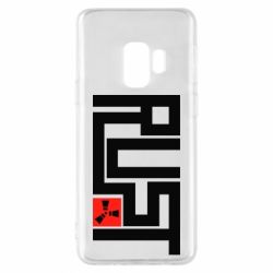 Чехол для Samsung S9 Rust Logo - PrintSalon