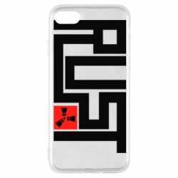 Чехол для iPhone 8 Rust Logo - PrintSalon