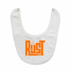 Слинявчик Rust со-PrintSalon Слинявчик Rust со