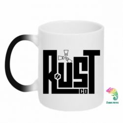 Чашка-хамелеон Rust со