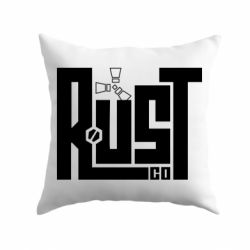 Подушка Rust со