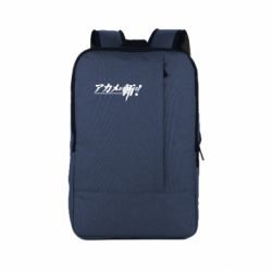 Рюкзак для ноутбука Akame Ga Kill Original Logo - PrintSalon