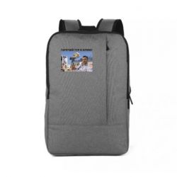 Рюкзак для ноутбука Горячий тур в Крыму - PrintSalon