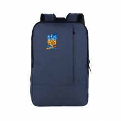Рюкзак для ноутбука Горящий гербу Украины - PrintSalon