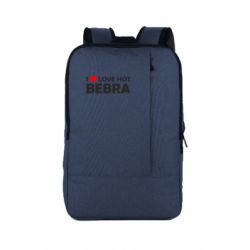 Рюкзак для ноутбука I love hot bebra
