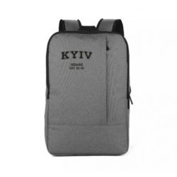 Рюкзак для ноутбука KYIV - PrintSalon