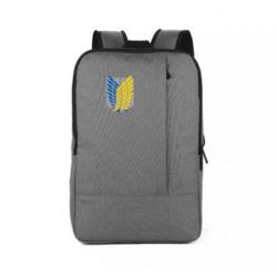 Рюкзак для ноутбука Патриотический разведкорпус - PrintSalon