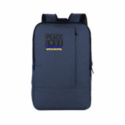 Рюкзак для ноутбука PEACE LOVE UKRAINE - PrintSalon