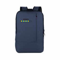 Рюкзак для ноутбука Победа. Загрузка - PrintSalon